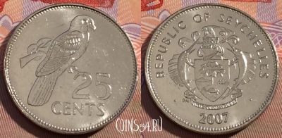 Сейшельские Острова 25 центов 2007 г., KM# 49a, 095c-144