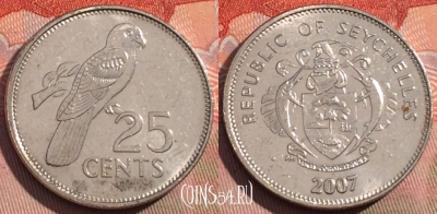 Сейшельские Острова 25 центов 2007 г., KM# 49a, 266a-117