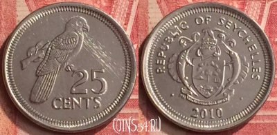 Сейшельские Острова 25 центов 2010 г., KM# 49a, 397-107
