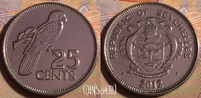 Сейшельские Острова 25 центов 2012 г., KM# 49a, 252b-058
