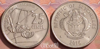 Сейшельские Острова 25 центов 2016 года, 200l-041