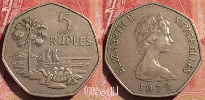 Сейшельские Острова 5 рупий 1972 года, KM# 19, 066c-141