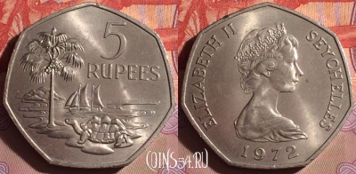 Сейшельские Острова 5 рупий 1972 года, KM# 19, 079j-036