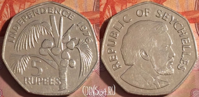 Сейшельские Острова 5 рупий 1976 года, KM# 27, 118b-116