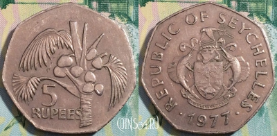Сейшелы 5 рупий 1977 года, KM# 36, a090-061