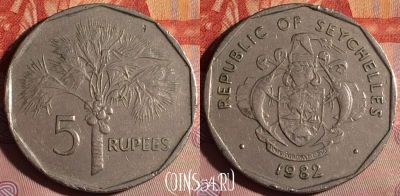 Сейшельские Острова 5 рупий 1982 г., KM# 51, 179f-052