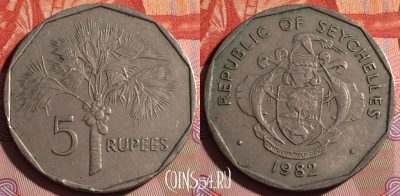 Сейшельские Острова 5 рупий 1982 г., KM# 51, 339-016