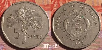 Сейшельские Острова 5 рупий 1992 г., KM# 51, 267c-053
