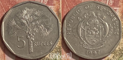 Сейшельские Острова 5 рупий 1997 г., KM# 51, 063p-120 ♛