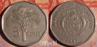 Сейшельские Острова 5 рупий 1997 г., KM# 51, 189f-110