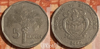 Сейшельские Острова 5 рупий 2000 г., KM# 51, 159r-100 ♛