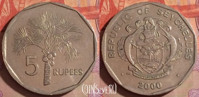 Сейшельские Острова 5 рупий 2000 г., KM# 51, 295f-087 ♛