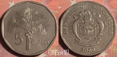 Сейшельские Острова 5 рупий 2000 г., KM# 51, 359-137
