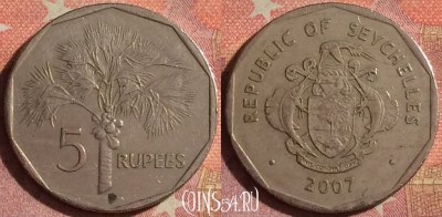 Сейшельские Острова 5 рупий 2007 г., KM# 51, 074i-079