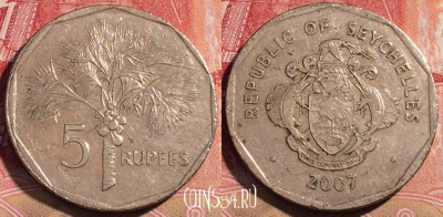 Сейшельские Острова 5 рупий 2007 г., KM# 51, 075c-022