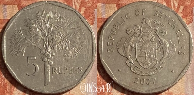 Сейшельские Острова 5 рупий 2007 г., KM# 51, 104r-007 ♛
