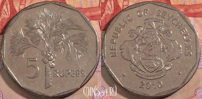 Сейшельские Острова 5 рупий 2010 года, 130b-093