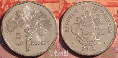 Сейшельские Острова 5 рупий 2010 г., KM# 51, 077d-099