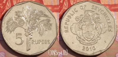 Сейшельские Острова 5 рупий 2010 г., KM# 51, 100d-070