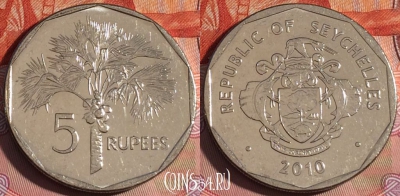 Сейшельские Острова 5 рупий 2010 г., KM# 51, 227a-126