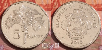 Сейшельские Острова 5 рупий 2010 г., KM# 51, 233a-055