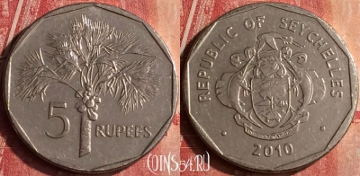Сейшельские Острова 5 рупий 2010 г., KM# 51, 400-022