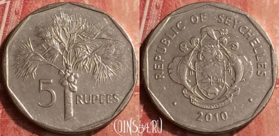 Сейшельские Острова 5 рупий 2010 г., KM# 51, 410-034 ♛
