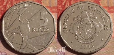Сейшельские Острова 5 рупий 2016 года, 097c-134