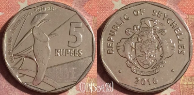 Сейшельские Острова 5 рупий 2016 года, 134i-130
