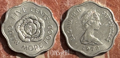 Сейшельские Острова 5 центов 1972, KM# 18, s050s-071
