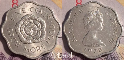 Сейшельские Острова 5 центов 1972 г., KM# 18, 179a-117