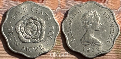 Сейшельские Острова 5 центов 1972, KM# 18, 199s-075 ♛