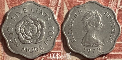 Сейшельские Острова 5 центов 1972, KM# 18, 477р-108 ♛