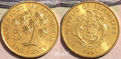 Сейшелы 5 центов 1981 года, KM# 43, 172-025