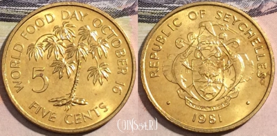 Сейшелы 5 центов 1981 года, KM# 43, 172-026