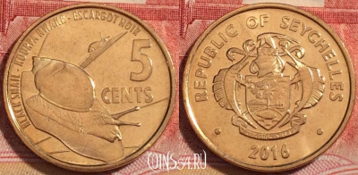 Сейшелы 5 центов 2016 года, UNC, 259-031