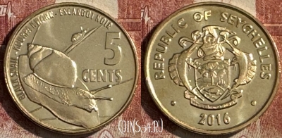 Сейшельские Острова 5 центов 2016 года, UNC, 506s-100