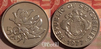 Сейшельские Острова 50 центов 1977 г., KM# 34, 072d-124