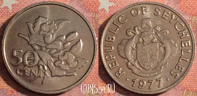 Сейшельские Острова 50 центов 1977 г., KM# 34, 357-101