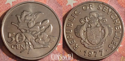 Сейшельские Острова 50 центов 1977 г., KM# 34, 357-102