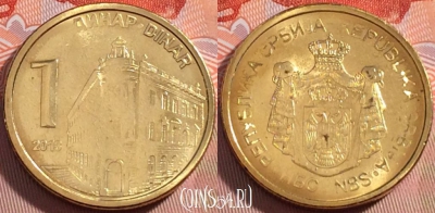 Сербия 1 динар 2013 года, KM# 54, UNC, 272-106