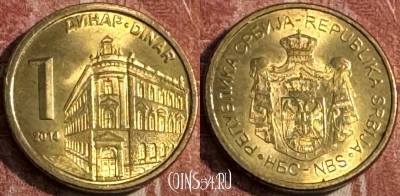 Сербия 1 динар 2014 года, KM# 54, 107s-052