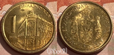 Сербия 1 динар 2014 года, KM# 54, 495р-063