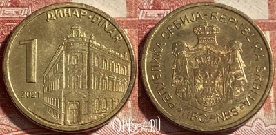 Сербия 1 динар 2021 года, KM# 54, 492р-036