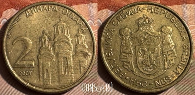 Сербия 2 динара 2006 года, KM# 46, 480s-106