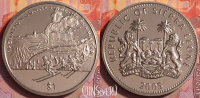 Сьерра-Леоне 1 доллар 2005, Ганнерсайд, UNC. 378j-146