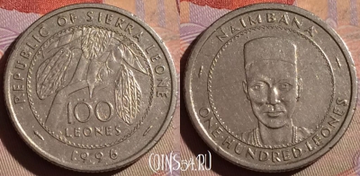 Сьерра-Леоне 100 леоне 1996 года, KM# 46, 329g-140