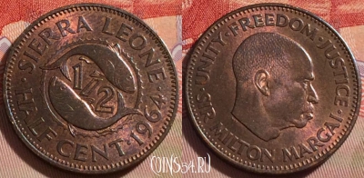 Сьерра-Леоне 1/2 цента 1964 года, KM# 16, 087b-030