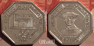 Сьерра-Леоне 50 леоне 1996 года, KM# 45, UNC, 072d-140