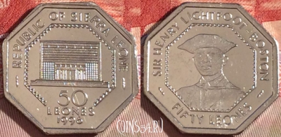 Сьерра-Леоне 50 леоне 1996 года, KM# 45, UNC, 268-080